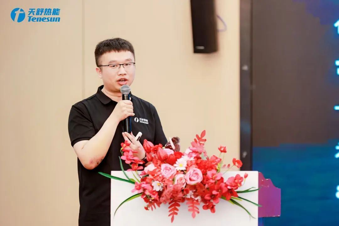 “品质驱动聚势同行”天舒热能四川经销商会议圆满召开！(图3)