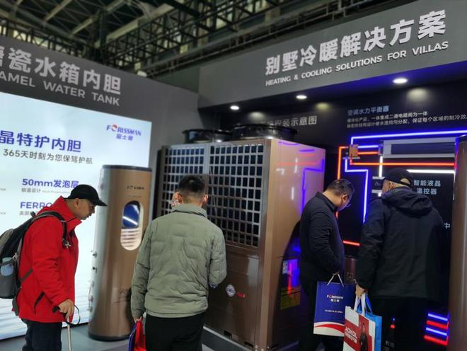 「2025石家庄HPE展后观察」这家中国空气能FAST系列备受市场关注！(图3)