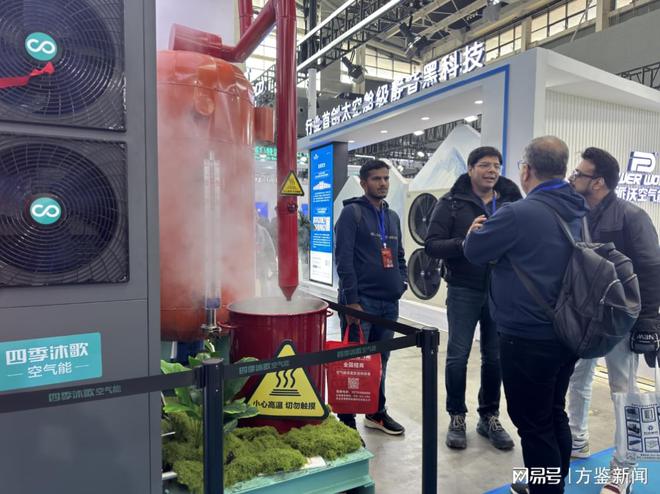 2025HPE中国热泵展：搭建高效对接平台助力企业拓展市场(图3)