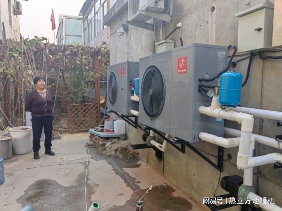 热立方二十余年磨一剑：让中国家庭告别“暖气焦虑”(图2)