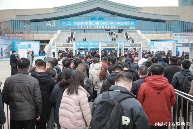 政策东风助力行业腾飞！四大趋势引领2026HPE中国热泵展(图1)