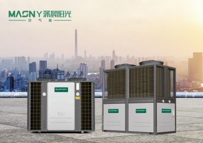 莯晨阳光：撬动绿色低碳的能源新选择(图1)