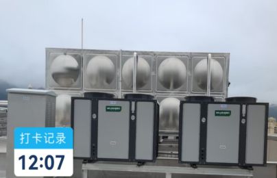 莯晨阳光：撬动绿色低碳的能源新选择(图2)