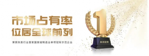 芬尼科技IPO：持续打造市场热泵解决方案为人居环境带来更好的体验(图1)