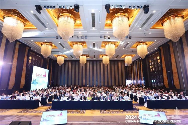 中广欧特斯荣获2024中国热泵大会多个重磅奖项