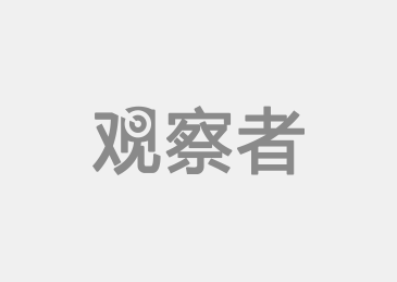 穿越蒙古国的中俄天然气管道不仅仅是几千公里的钢管-文少卿