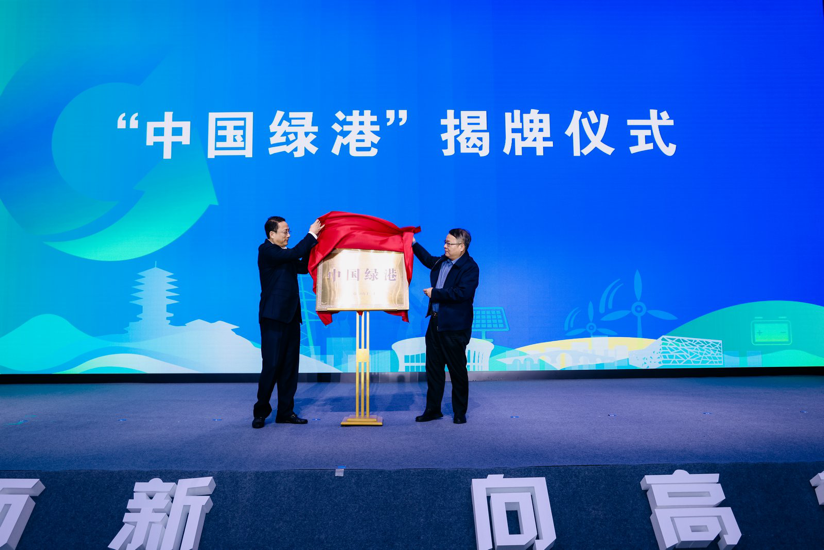 建设有全国影响力的“中国绿港” 临平经开区底气何在?