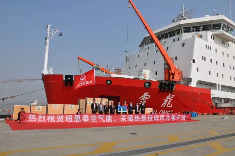 旺季烽火：纽恩泰如何成为空气能行业的领头羊？(图4)
