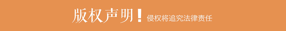 千帆竞发看今朝——莒县工业企业加快转型升级侧记(图15)