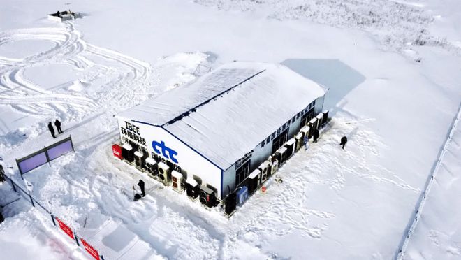 39℃漠河极寒测试！看奥克斯“暖享”空气能抗冰雪驭极境(图2)