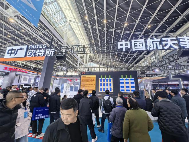 展商展望：中广欧特斯以创新引领2026HPE中国热泵展(图3)